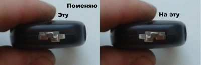 Лот: 3343682. Фото: 1. Заготовка ключа Toyota 89752-46020... Электрооборудование