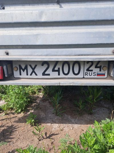 Лот: 22530066. Фото: 1. Гос номер на прицеп МХ2400 24. Госномера