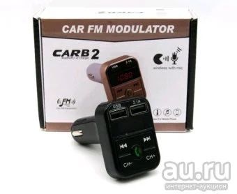 Лот: 13071927. Фото: 1. FM-Модулятор CARB2 Bluetooth. FM-модуляторы, трансмиттеры