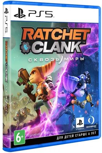 Лот: 24500749. Фото: 1. Игра для PS5 PlayStation Ratchet... Игры для консолей