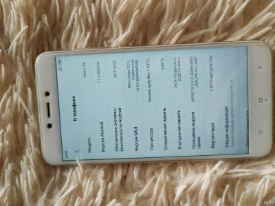 Лот: 14286082. Фото: 1. Xiaomi Redmi 4x 32 Gold. Смартфоны