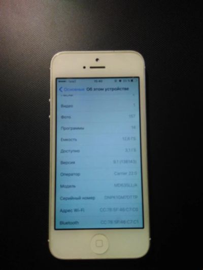 Лот: 6513814. Фото: 1. Iphone 5 16GB White LTE. Смартфоны
