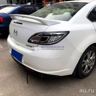 Лот: 15111847. Фото: 1. Высокий спойлер на Mazda 6 (Мазда... Детали тюнинга