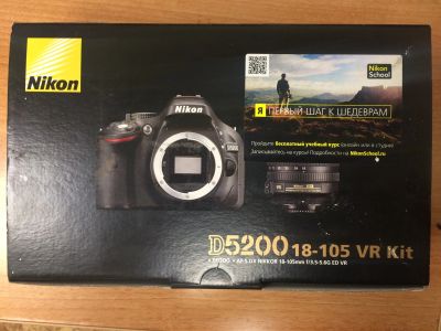Лот: 14797029. Фото: 1. Nikon D5200 Kit 18-105 VR + дополнительный... Цифровые зеркальные
