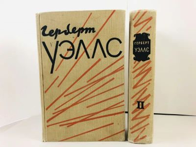 Лот: 23305691. Фото: 1. Избранное в двух томах. Оба тома... Художественная