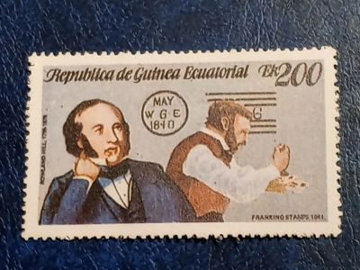 Лот: 25726770. Фото: 1. - Марки для Вашей коллекции. лот... Марки