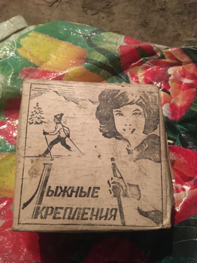 Лот: 21558314. Фото: 1. лыжные крепления. Ботинки