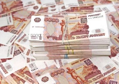 Лот: 5412565. Фото: 1. Приму денежные инвестиции под... Финансовые обязательства