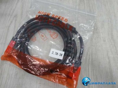 Лот: 13850437. Фото: 1. Кабель HDMI 3 м (v1.3, пакет). Шнуры, кабели, разъёмы