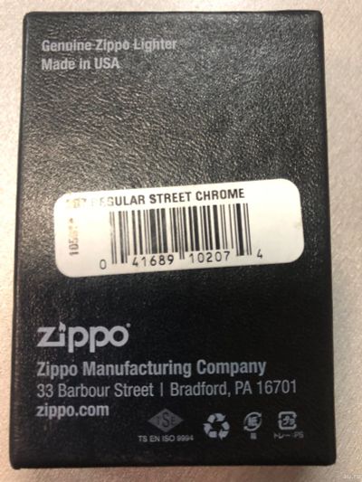 Лот: 18498290. Фото: 1. Зажигалка zippo. Зажигалки, спички, пепельницы