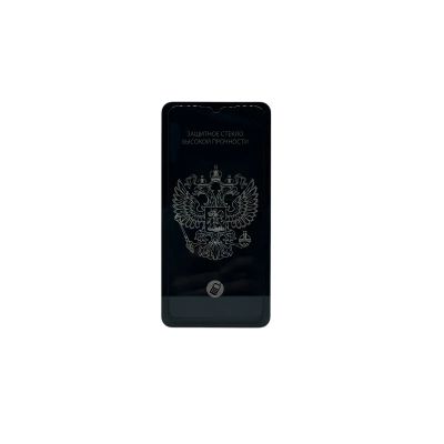 Лот: 25429070. Фото: 1. Защитное стекло Oppo A31 Full... Защитные стёкла, защитные плёнки
