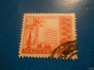Лот: 17562546. Фото: 1. Марка для Вашей коллекции. №37556. Марки