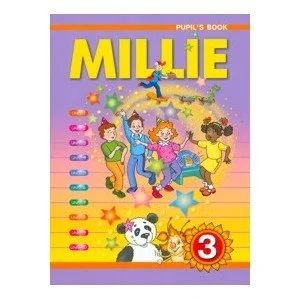 Лот: 7589874. Фото: 1. millie 3. Для школы