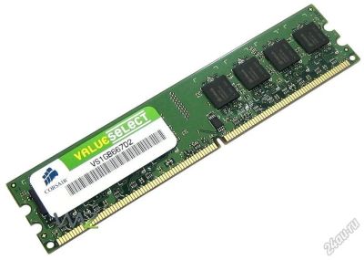 Лот: 5733384. Фото: 1. Corsair 1GB DDR2 Memory (VS1GB667D2... Оперативная память