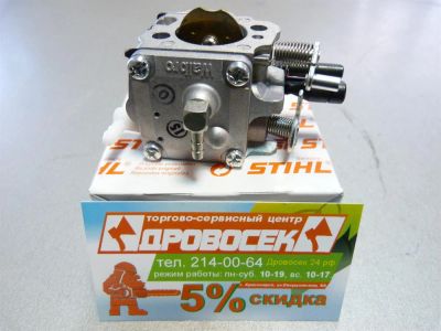 Лот: 3780738. Фото: 1. Карбюратор на STIHL MS660. Расходные материалы, сменные насадки