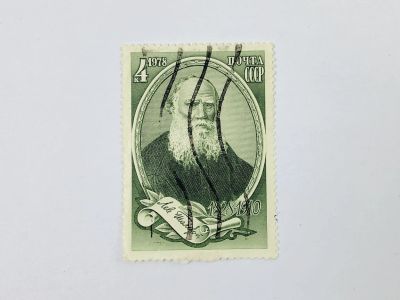 Лот: 23315129. Фото: 1. 150 лет со дня рождения Л.Н. Толстого... Марки