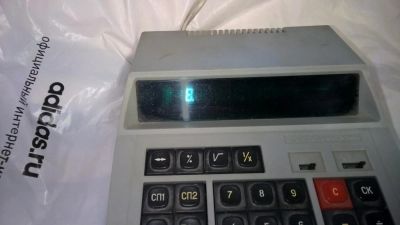 Лот: 6654884. Фото: 1. Машинка счетная. Предметы интерьера и быта