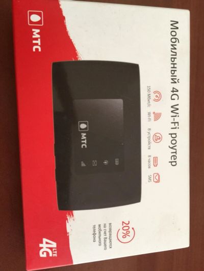 Лот: 12308413. Фото: 1. 4G Wi-Fi роутер. Маршрутизаторы (роутеры)