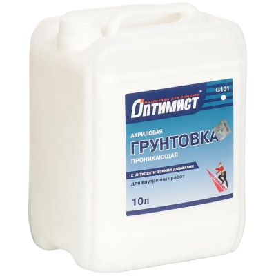 Лот: 24105856. Фото: 1. Грунтовка водно-дисперсионная... Краски, лаки, растворитель
