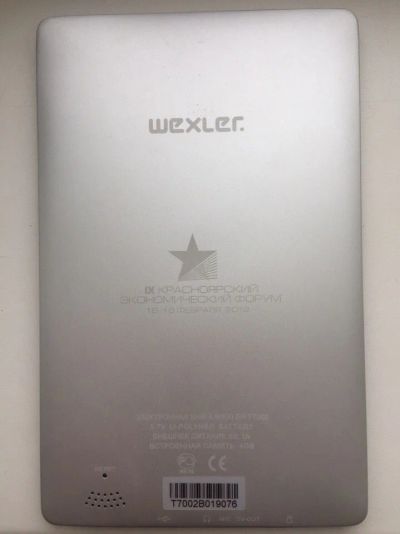 Лот: 9143601. Фото: 1. Электронная книга. Электронные книги