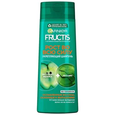 Лот: 25643175. Фото: 1. Шампунь Fructis, Рост во всю силу... Уход за волосами 