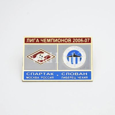 Лот: 16303224. Фото: 1. футбол Спартак Москва Россия -... Сувенирные