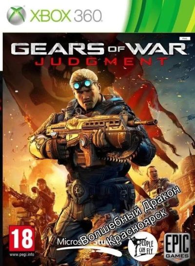 Лот: 10376368. Фото: 1. Gears of War Judgment [Xbox 360... Игры для консолей