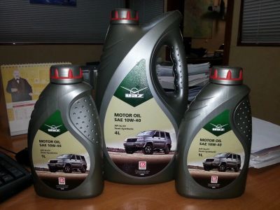 Лот: 8319913. Фото: 1. Масло моторное Лукойл MOTOR OIL... Масла, жидкости
