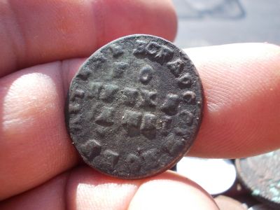 Лот: 14548160. Фото: 1. Отличная копейка Петра 1-1712... Россия до 1917 года