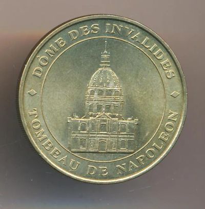Лот: 5892506. Фото: 1. Франция жетон медаль Париж Дом... Сувенирные