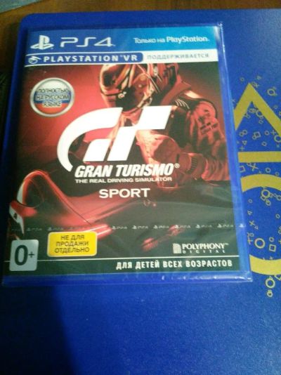 Лот: 12143960. Фото: 1. Gran turismo sport ps4 (гонки... Игры для консолей