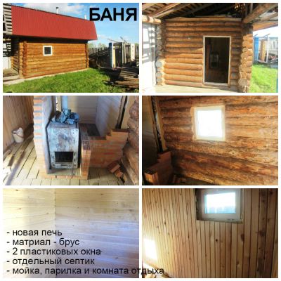 Лот: 9710159. Фото: 1. Участок/дача 15 км от Солнечного. Земельные участки