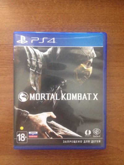 Лот: 7587507. Фото: 1. Диск Mortal Kombat X (MK X) PS4... Игры для консолей
