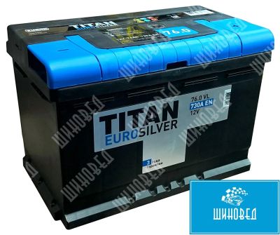 Лот: 8759789. Фото: 1. Аккумулятор Titan Euro Silver... Аккумуляторы