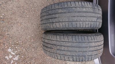 Лот: 16061408. Фото: 1. Шины Michelin Primasy 205/55/R16. Шины