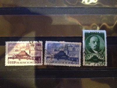 Лот: 5267871. Фото: 1. 1948 24 года со дня смерти В.И... Марки