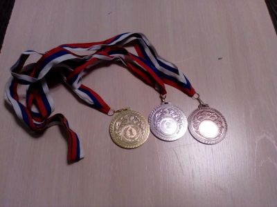 Лот: 10844436. Фото: 1. Набор медалей 1, 2, 3 место. Новые... Спортивная символика и атрибутика