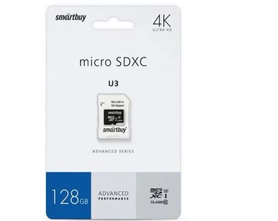 Лот: 19553968. Фото: 1. Карта памяти MicroSD 128 GB SmartBuy... Карты памяти