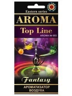 Лот: 17672288. Фото: 1. Ароматизатор &quot;AROMA TOP LINE... Ароматизаторы