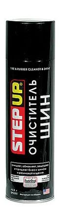Лот: 18585092. Фото: 1. Очиститель шин step-up tire rubber... Средства по уходу