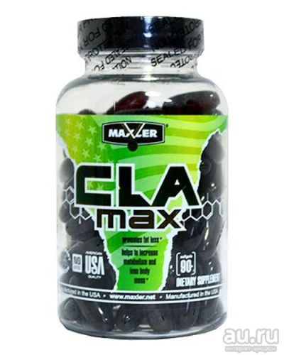 Лот: 8789762. Фото: 1. CLA Max от Maxler (Спортивное... Спортивное питание, витамины
