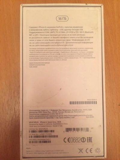 Лот: 9516670. Фото: 1. iPhone 6 16gb Spce grey. Смартфоны