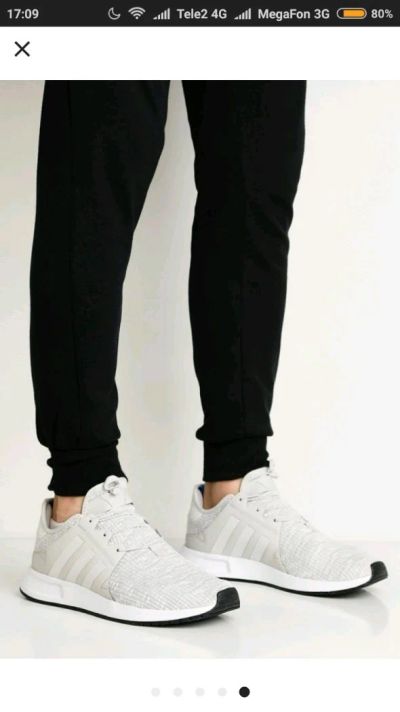 Лот: 11398251. Фото: 1. Кроссовки adidas x plr. Кеды, кроссовки, слипоны
