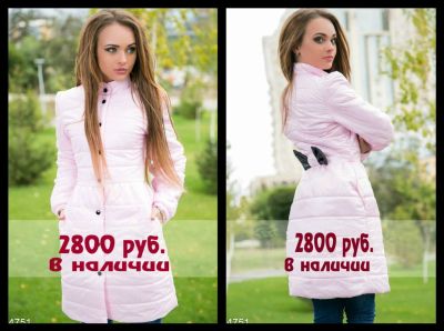 Лот: 4974795. Фото: 1. Модное пальто!. Верхняя одежда