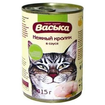 Лот: 15055775. Фото: 1. Кролик нежный 415г конс. корм... Корма