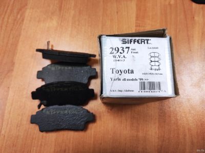 Лот: 1114045. Фото: 1. Тормозные колодки Siffert 2937... Тормозная система