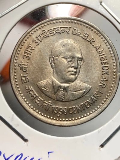 Лот: 19495882. Фото: 1. Индия 1 рупия, 1990 100 лет со... Азия