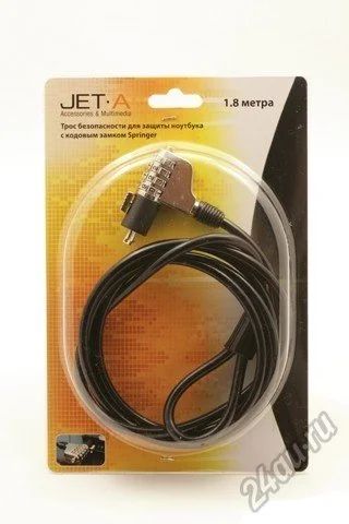 Лот: 5542540. Фото: 1. Трос безопасности для ноутбука... Другое (комплектующие)