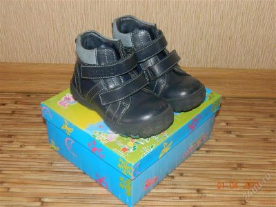 Лот: 2848740. Фото: 1. Осенние сапоги "Фламинго" 23 р-р. Сапоги