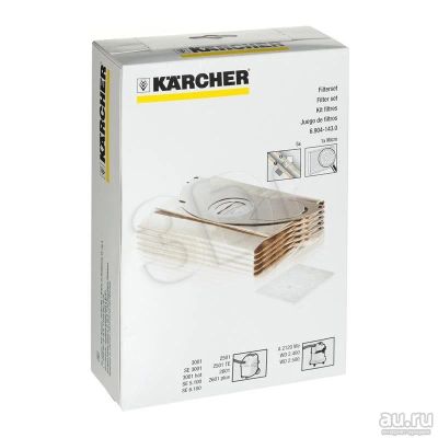 Лот: 15185644. Фото: 1. Мешки для пылесоса karcher 6.904-143... Инвентарь для уборки